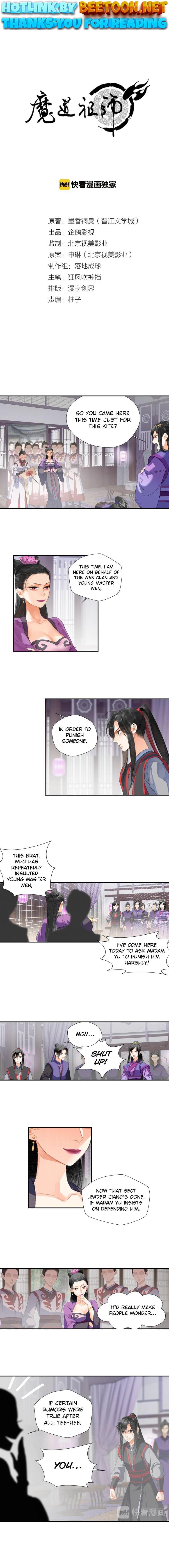 The Grandmaster Of Demonic Cultivation Chapter 162 - page 1