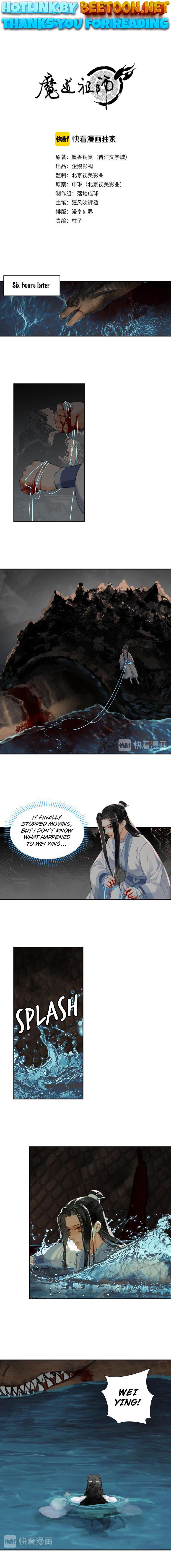 The Grandmaster Of Demonic Cultivation Chapter 158 - page 1