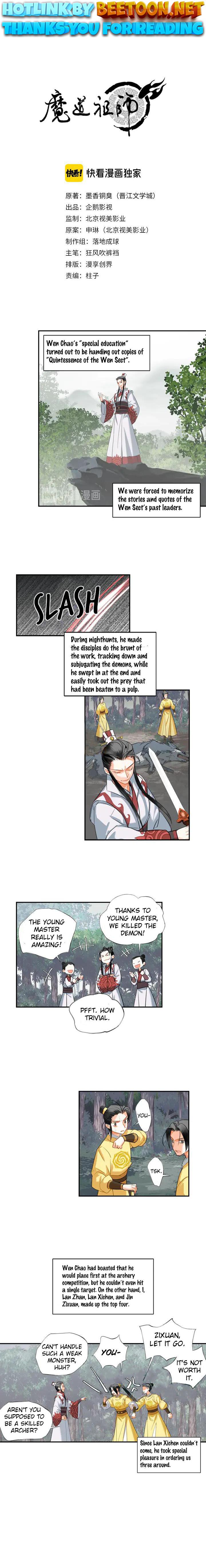 The Grandmaster Of Demonic Cultivation Chapter 148 - page 1