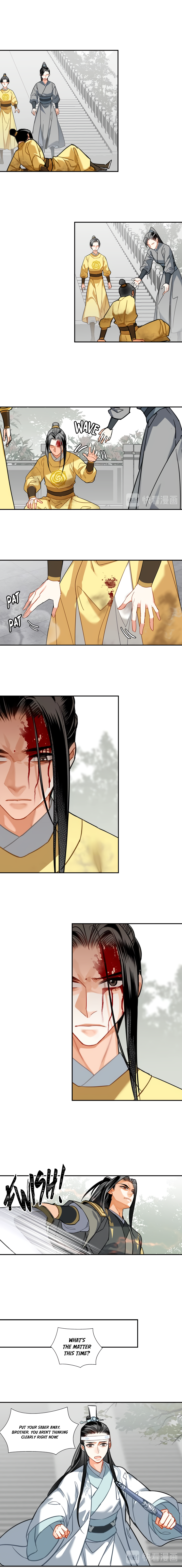 The Grandmaster Of Demonic Cultivation Chapter 142 - page 8