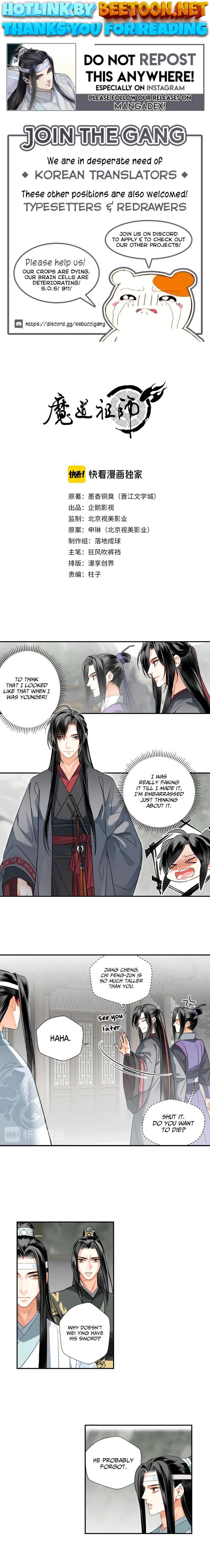 The Grandmaster Of Demonic Cultivation Chapter 140 - page 1