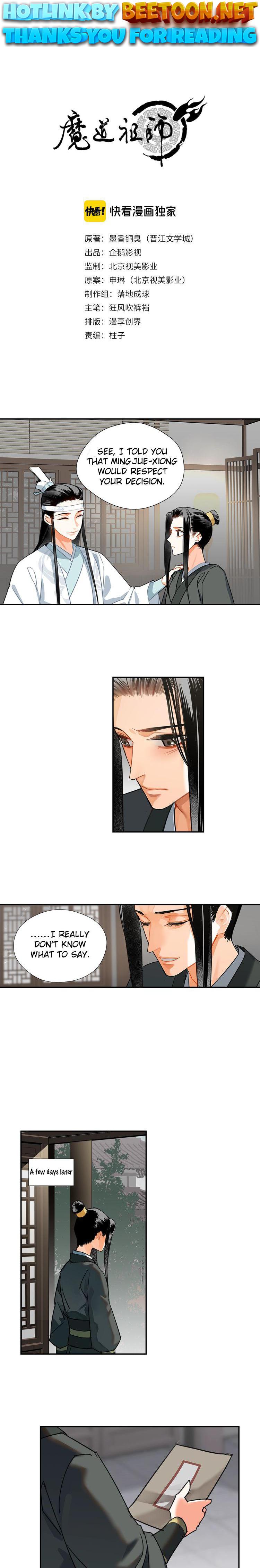 The Grandmaster Of Demonic Cultivation Chapter 135 - page 1