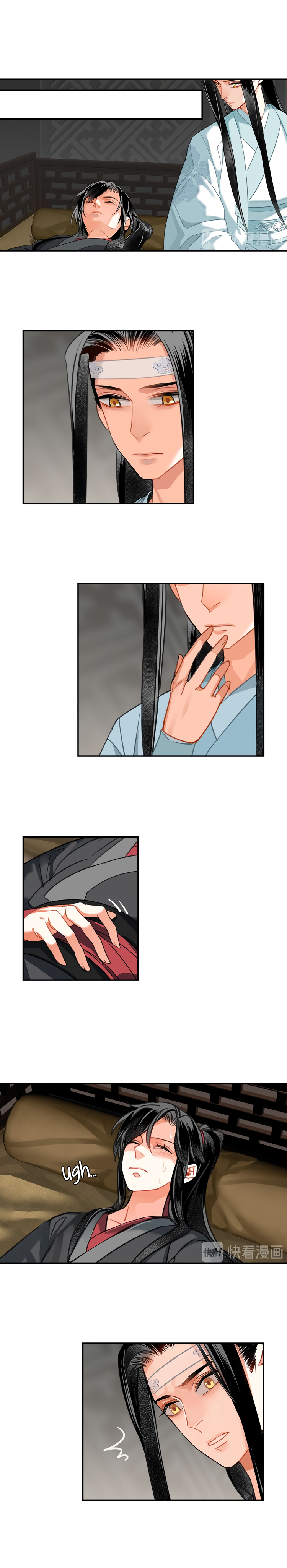 The Grandmaster Of Demonic Cultivation Chapter 133 - page 7