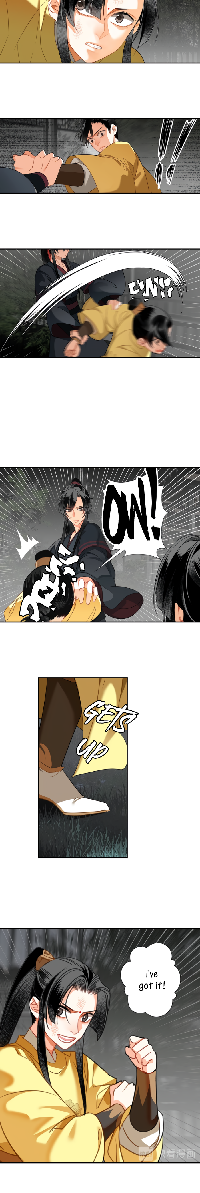 The Grandmaster Of Demonic Cultivation Chapter 128 - page 2