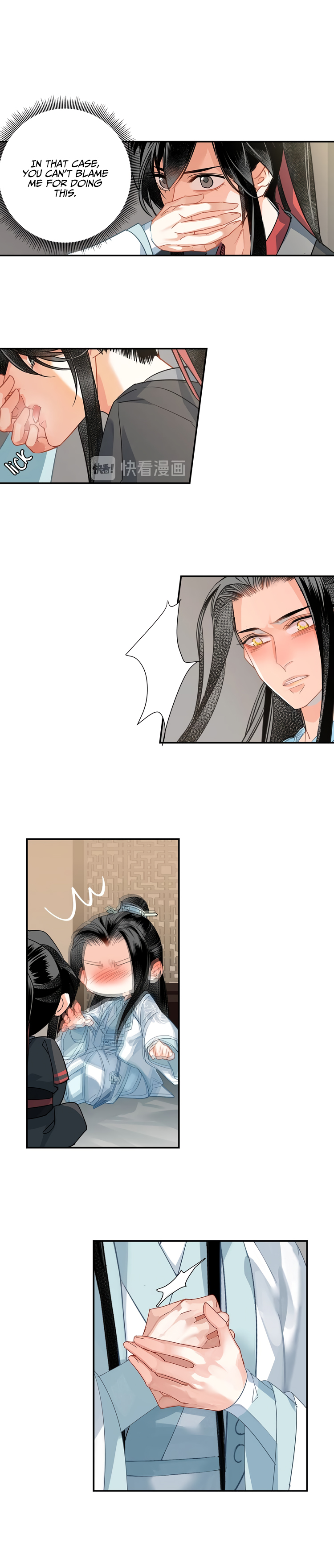 The Grandmaster Of Demonic Cultivation Chapter 118 - page 3