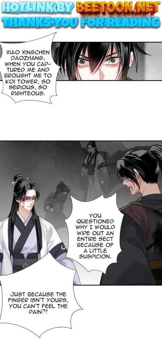 The Grandmaster Of Demonic Cultivation Chapter 105 - page 1