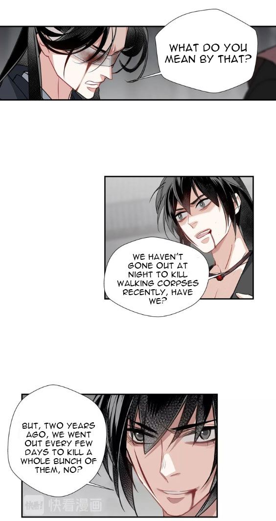 The Grandmaster Of Demonic Cultivation Chapter 105 - page 7