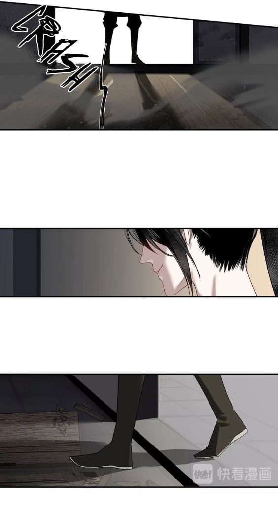 The Grandmaster Of Demonic Cultivation Chapter 103 - page 13