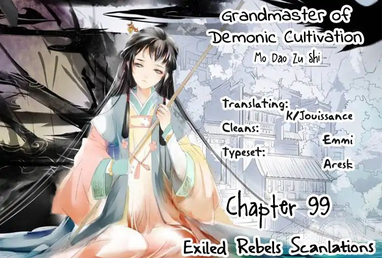 The Grandmaster Of Demonic Cultivation Chapter 99 - page 2