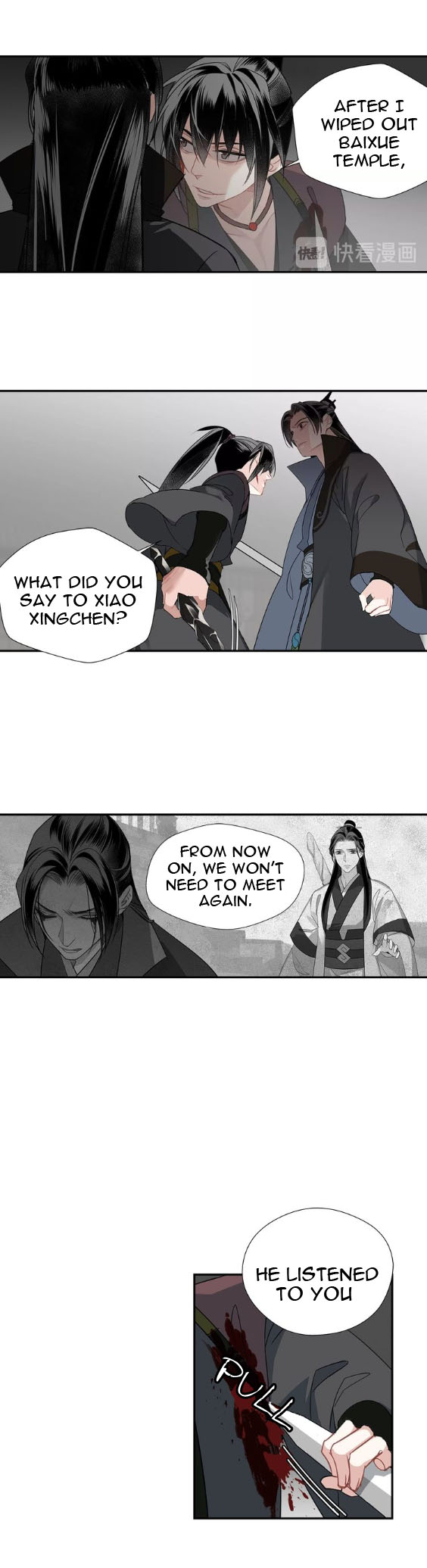 The Grandmaster Of Demonic Cultivation Chapter 98 - page 7