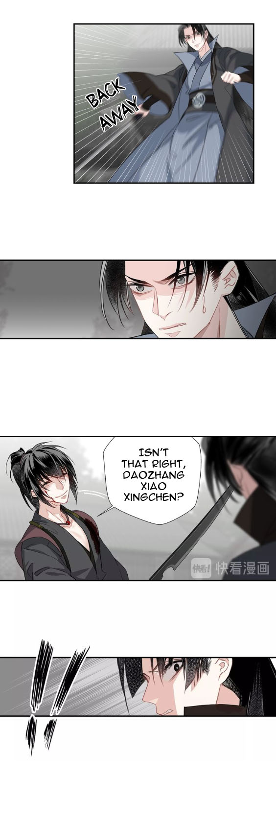 The Grandmaster Of Demonic Cultivation Chapter 98 - page 9