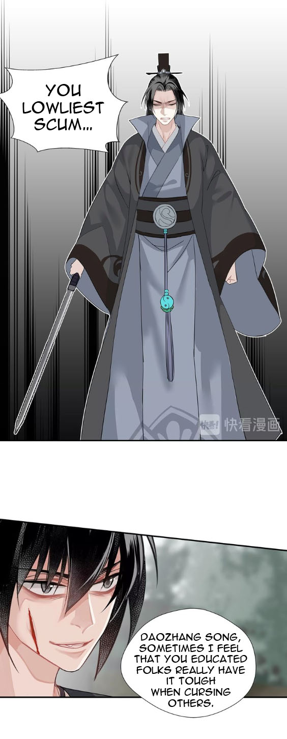 The Grandmaster Of Demonic Cultivation Chapter 97 - page 12