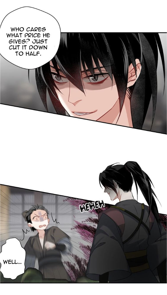 The Grandmaster Of Demonic Cultivation Chapter 94 - page 12