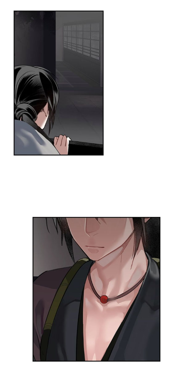 The Grandmaster Of Demonic Cultivation Chapter 94 - page 7