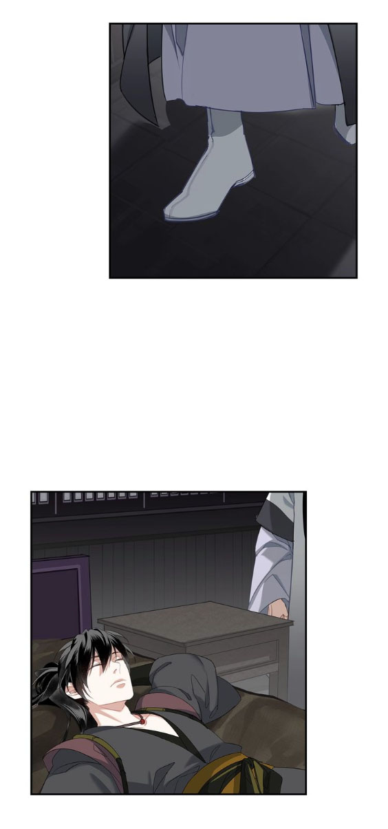 The Grandmaster Of Demonic Cultivation Chapter 93 - page 19
