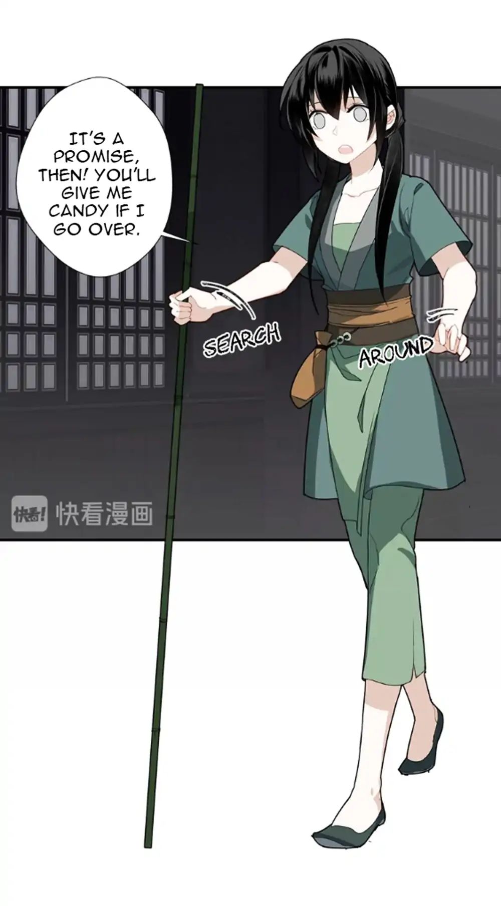 The Grandmaster Of Demonic Cultivation Chapter 90 - page 14