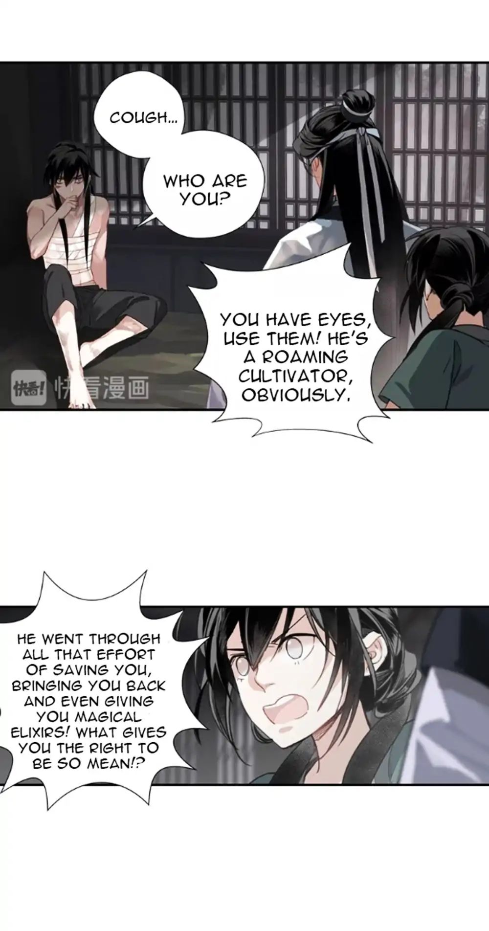 The Grandmaster Of Demonic Cultivation Chapter 89 - page 7