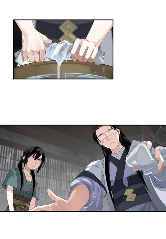 The Grandmaster Of Demonic Cultivation Chapter 88 - page 17