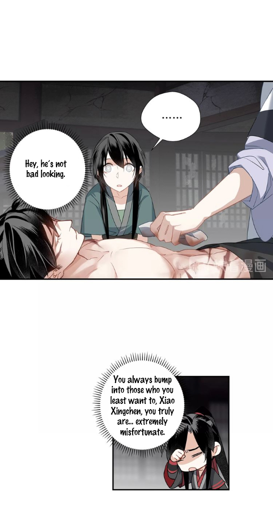 The Grandmaster Of Demonic Cultivation Chapter 88 - page 19