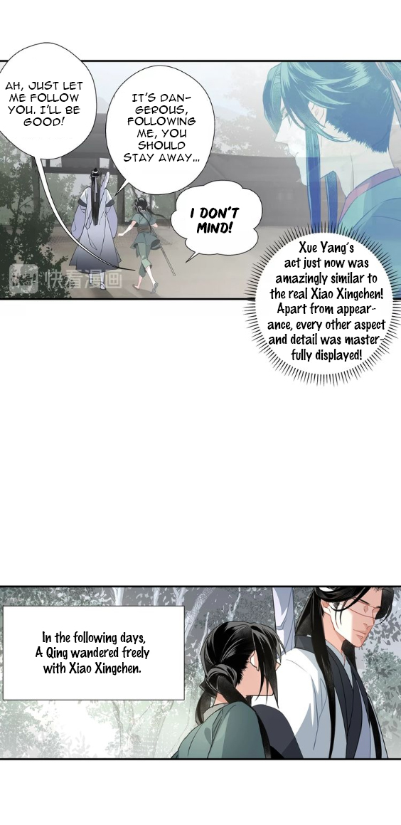 The Grandmaster Of Demonic Cultivation Chapter 88 - page 9