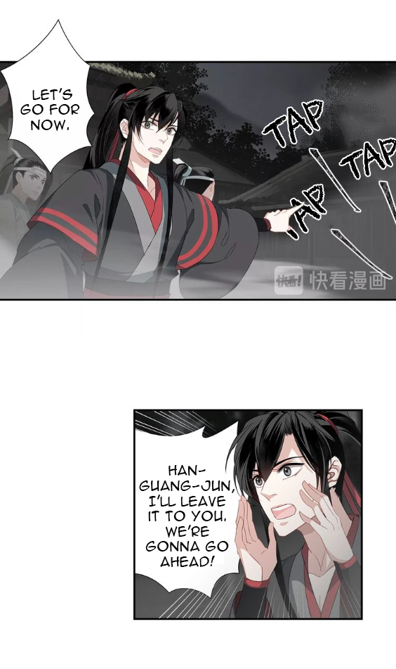 The Grandmaster Of Demonic Cultivation Chapter 84 - page 17