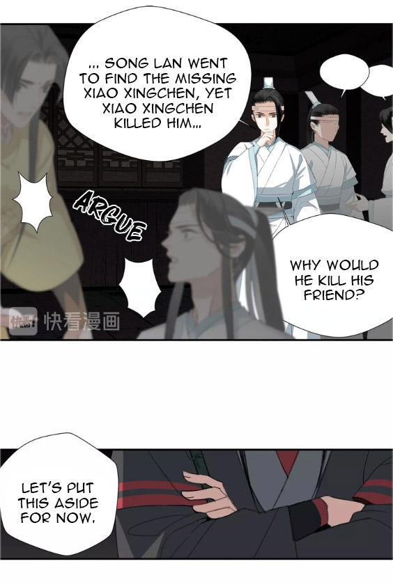 The Grandmaster Of Demonic Cultivation Chapter 80 - page 11