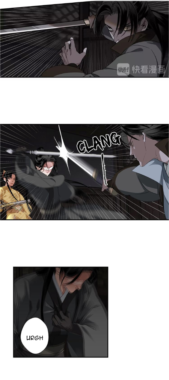 The Grandmaster Of Demonic Cultivation Chapter 78 - page 12