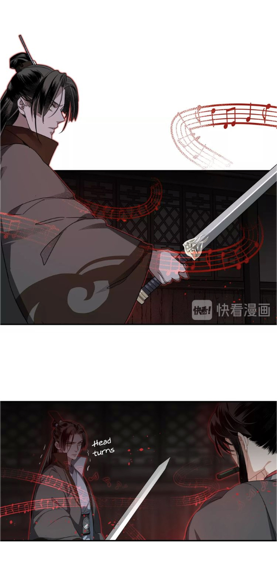 The Grandmaster Of Demonic Cultivation Chapter 78 - page 15