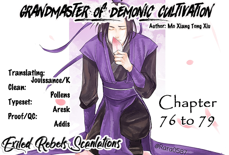 The Grandmaster Of Demonic Cultivation Chapter 77 - page 2