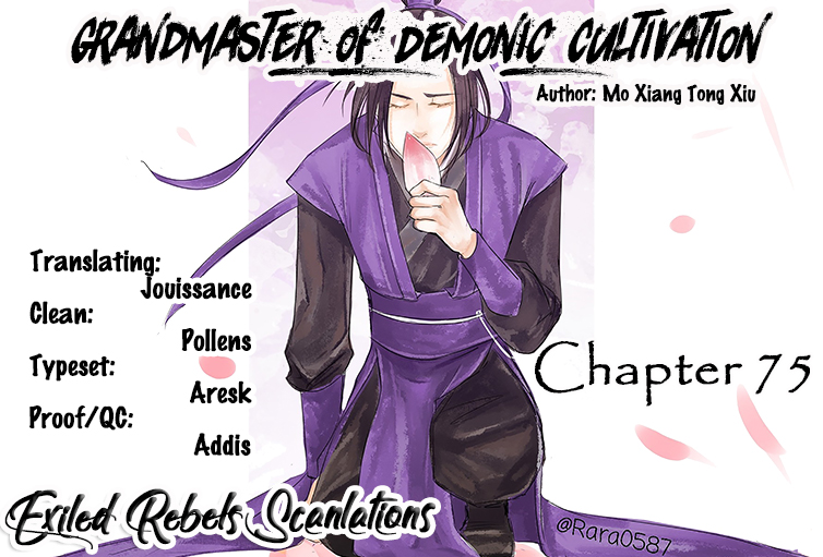 The Grandmaster Of Demonic Cultivation Chapter 75 - page 2