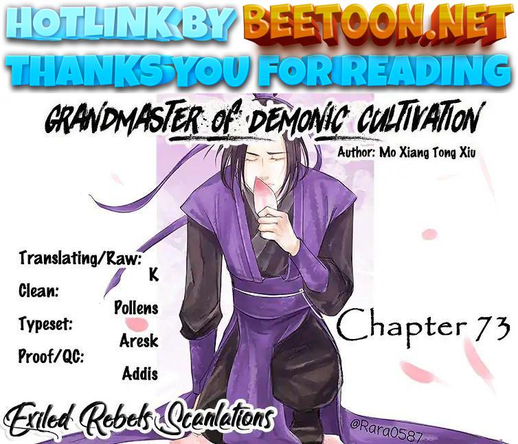 The Grandmaster Of Demonic Cultivation Chapter 73 - page 1