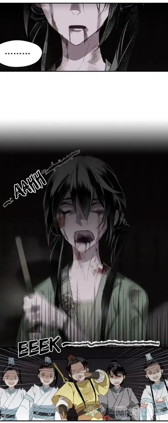 The Grandmaster Of Demonic Cultivation Chapter 73 - page 16