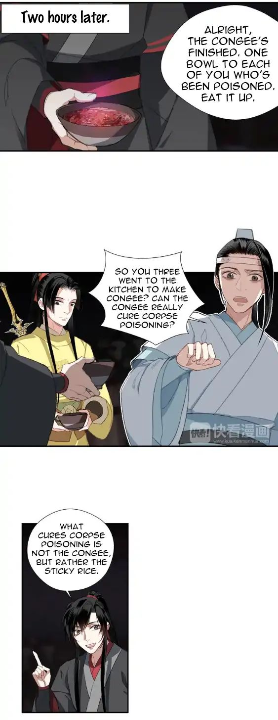 The Grandmaster Of Demonic Cultivation Chapter 72 - page 15