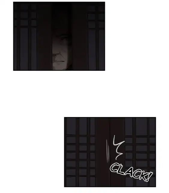 The Grandmaster Of Demonic Cultivation Chapter 72 - page 9
