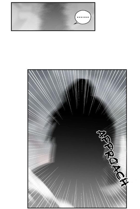 The Grandmaster Of Demonic Cultivation Chapter 70 - page 21