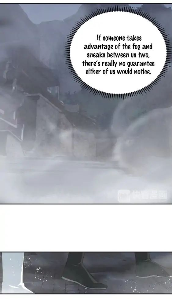 The Grandmaster Of Demonic Cultivation Chapter 69 - page 13