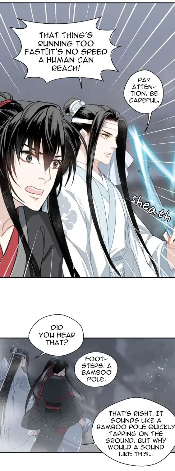 The Grandmaster Of Demonic Cultivation Chapter 69 - page 17