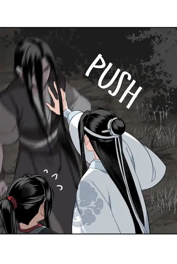 The Grandmaster Of Demonic Cultivation Chapter 66 - page 10