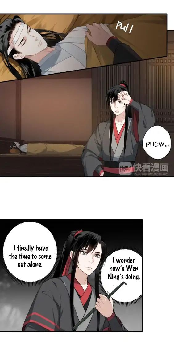 The Grandmaster Of Demonic Cultivation Chapter 65 - page 14