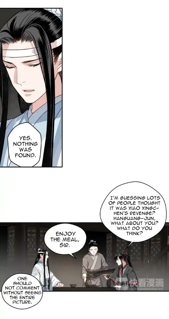 The Grandmaster Of Demonic Cultivation Chapter 64 - page 18