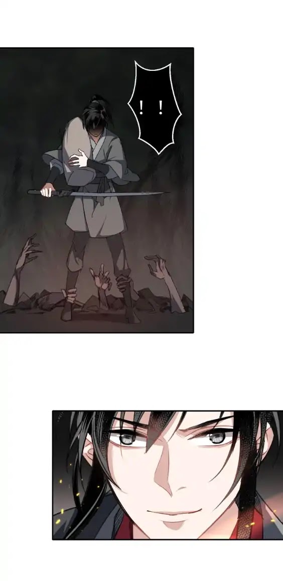The Grandmaster Of Demonic Cultivation Chapter 63 - page 16