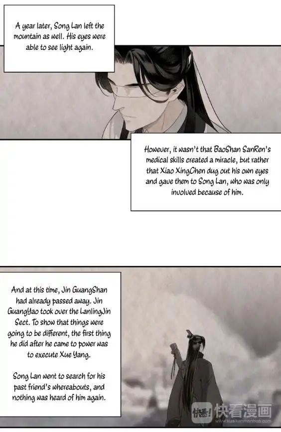 The Grandmaster Of Demonic Cultivation Chapter 62 - page 12