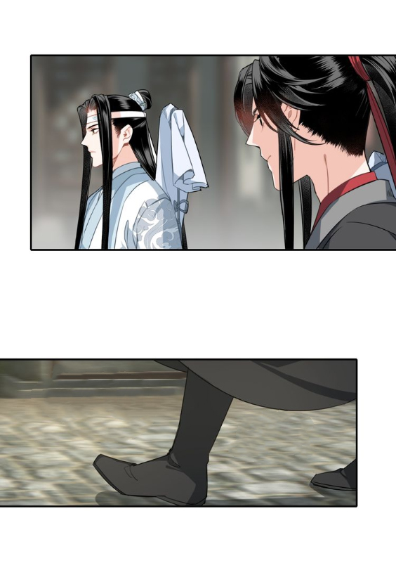 The Grandmaster Of Demonic Cultivation Chapter 59 - page 16