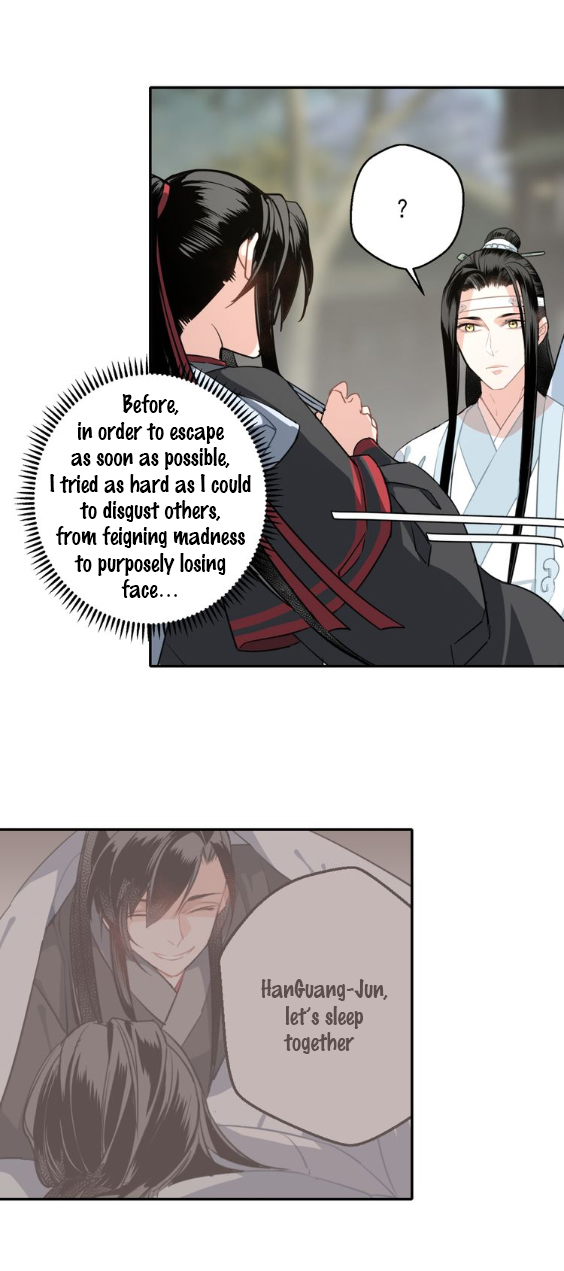 The Grandmaster Of Demonic Cultivation Chapter 59 - page 17