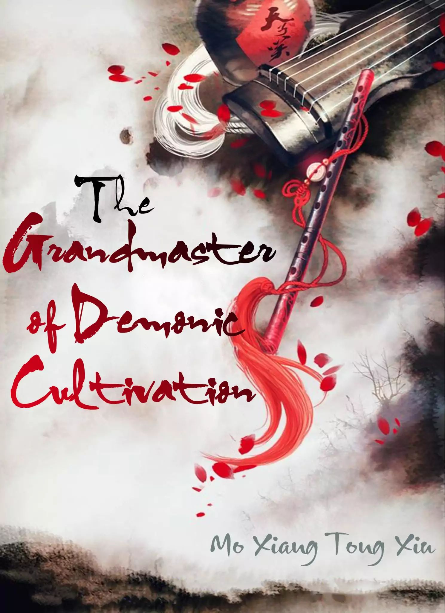 The Grandmaster Of Demonic Cultivation Chapter 58 - page 4