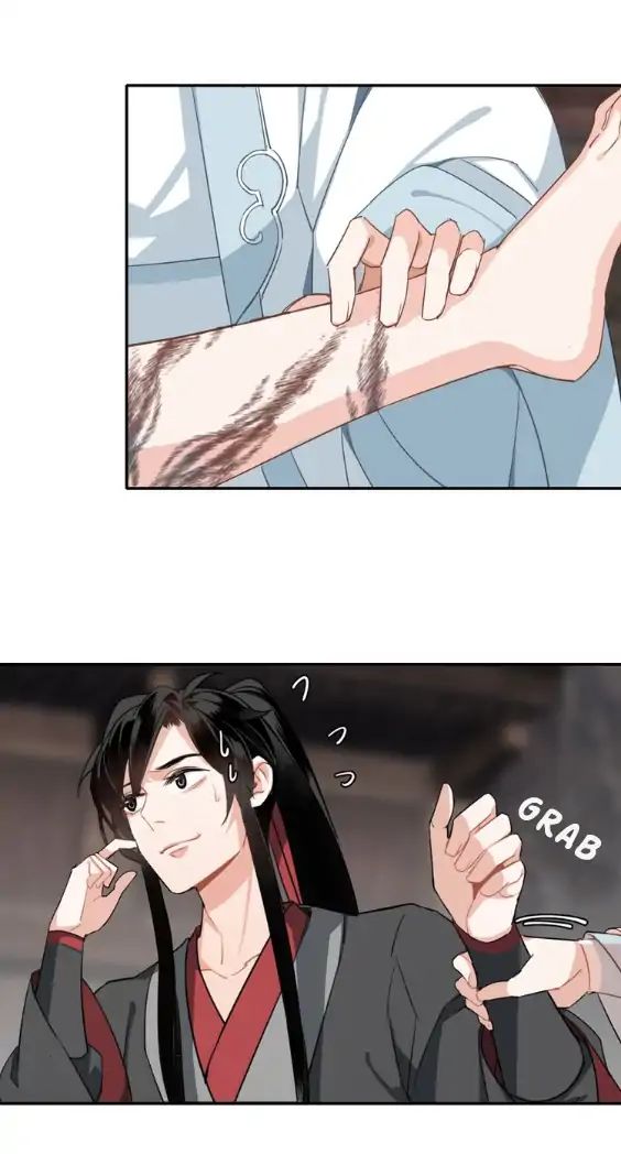 The Grandmaster Of Demonic Cultivation Chapter 56 - page 7