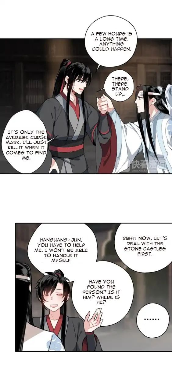 The Grandmaster Of Demonic Cultivation Chapter 56 - page 9