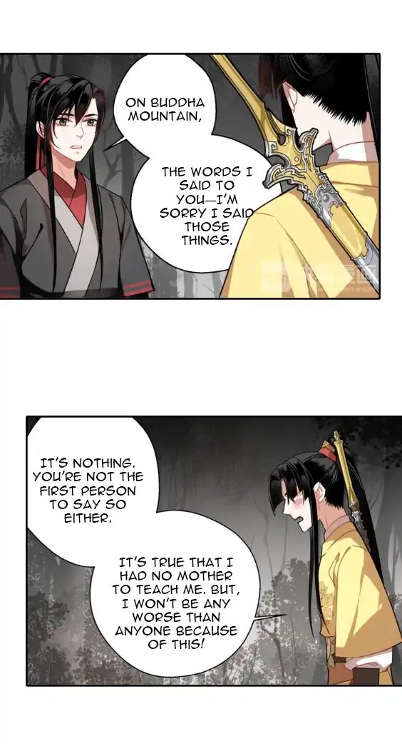 The Grandmaster Of Demonic Cultivation Chapter 55 - page 17