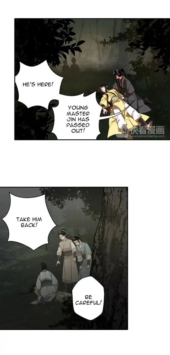 The Grandmaster Of Demonic Cultivation Chapter 55 - page 24