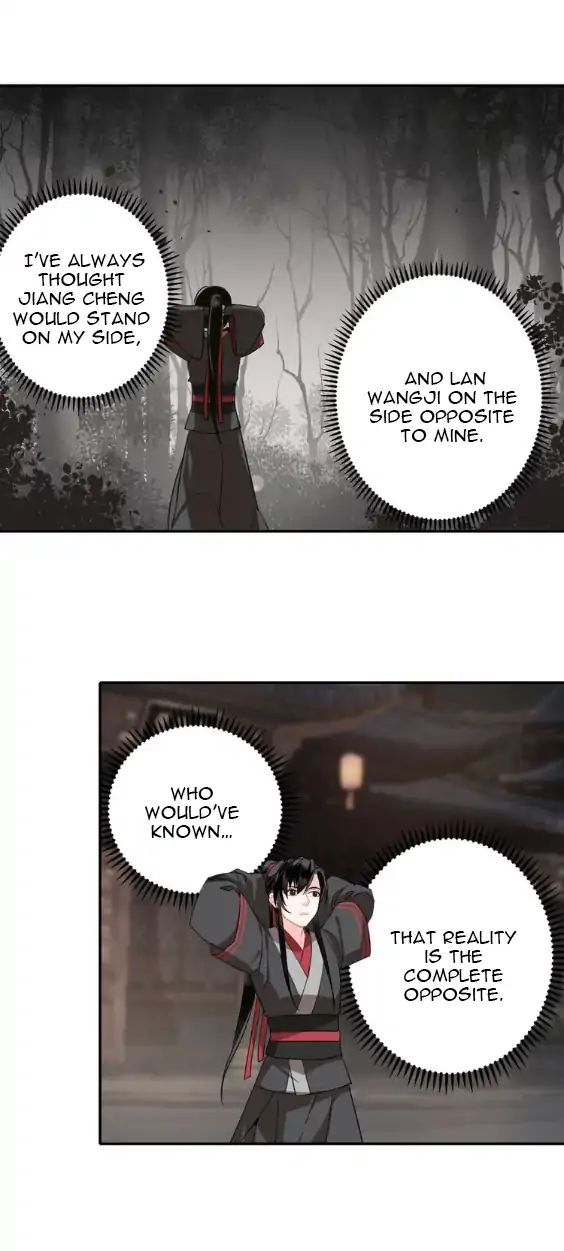 The Grandmaster Of Demonic Cultivation Chapter 55 - page 26